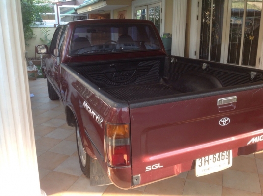 ขายแล้ว