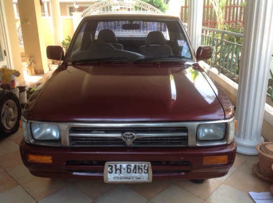 ขายแล้ว