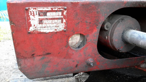 ขายรถแม็คโฮ