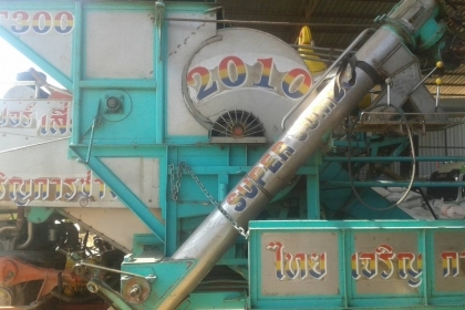 ขายรถเกี่ยวข้าวไทยเจริญแท้  ราคา1150000บาท