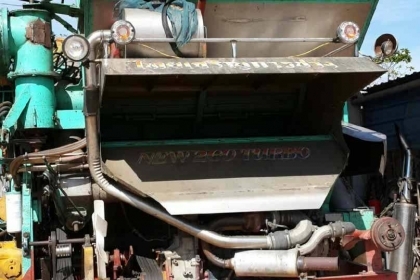 ขายรถเกี่ยวข้าวไทยเจริญแท้  ราคา1150000บาท