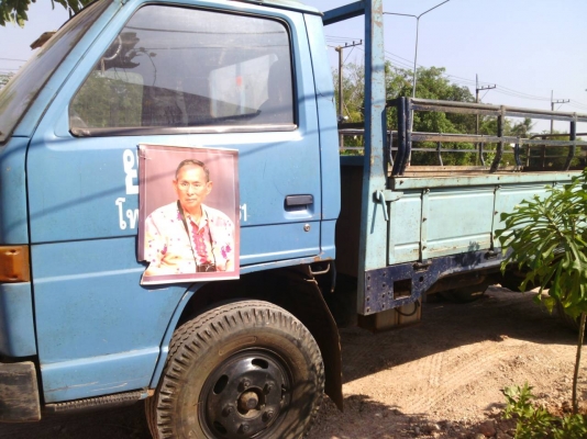 หกล้อ อีซูซุ NPR 110เกียร์ power ยาว5เมตร สภาพดีพร้อมใช้งาน ทะเบียนพร้อมโอน