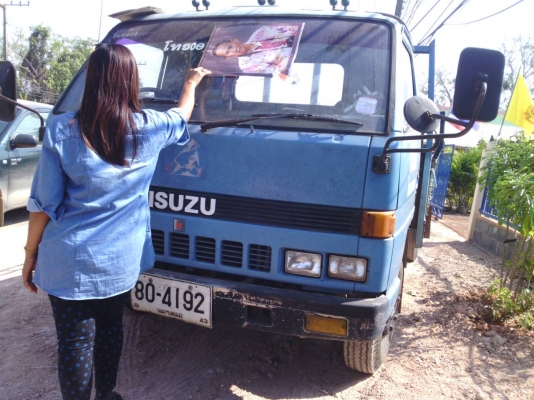 หกล้อ อีซูซุ NPR 110เกียร์ power ยาว5เมตร สภาพดีพร้อมใช้งาน ทะเบียนพร้อมโอน