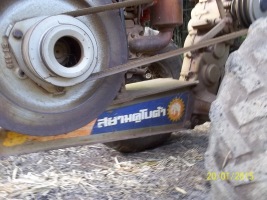 ขายรถไถเดินตาม คูบูต้า 11 แรง พร้อมเทลเลอร์