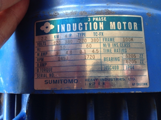 ขายมอเตอร์เกียร์ Cycro drive Sumitomo 3HP. 380V อัตราทด 1:11 สภาพสวย วิ่งนิ่ม พร้อมใช้งาน มี 2 ตัวครับ