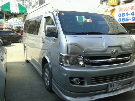 ขาย 660,000 บาทเท่านั้น D4D หลังคาสุง ปี 2006 เกียร์ธรรมดา วีไอพี โทร 0922726669 ตันหยงค่ะ