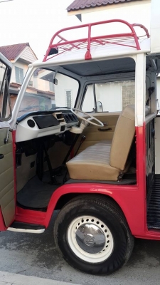 ตู้แตงโม