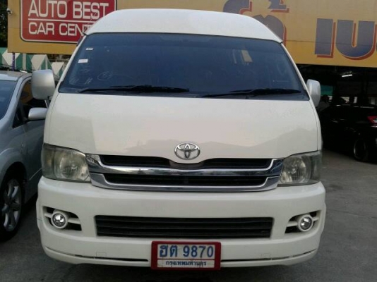 TOYOTA D4D COMMUTER 2.5   ปี2009 ราคา 699,000 บาท วีไอพี เพดานหลังคา. โทรสอบถาม 0922726669. คุณตันหยงค่ะ