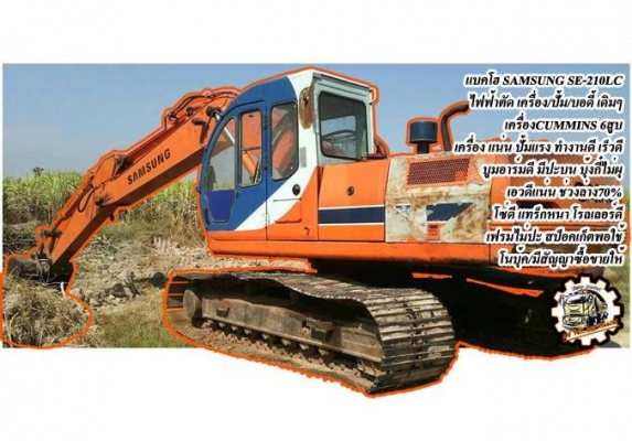 **165,000 บ.ต่อรอง**ขาย TX-145 6ล้อหัวยาวท้ายลาดขึ้นรถเกี่ยว/แบคโฮ ISUZU TX 6BB1-145แรง เครื่อง ดี แรง อึด เกียร์ดี เข้าง่าย ไม่หลุด ช่วงล่าง คัสซีดี สวย ไม่ปะไม่ดาม หางสภาพดี พื้นดี เหล็กหนาแข็งแรง ขึ้นแบคโฮ PC60/100/120 ได้ครับ หรือขึ้นรถเกี่ยว DC60/68/