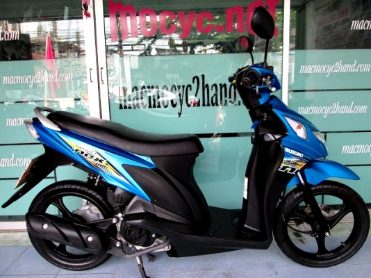 NEX  สีนํ้าเงิน  รถเดือน ธันวาคม.ปี 56 ระบบหัวฉีด AT ล้อแมกซ์ ไมล์ 2 พันโล แถม 3 รายการ 21900