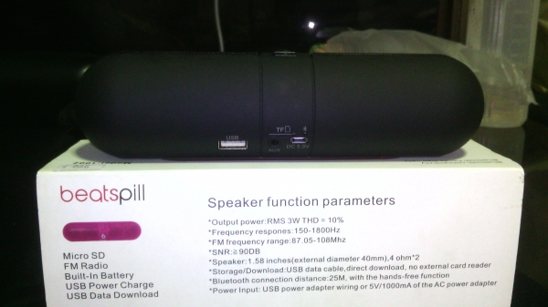 ลำโพง บูลทูล ขนาดกะทัดลัด