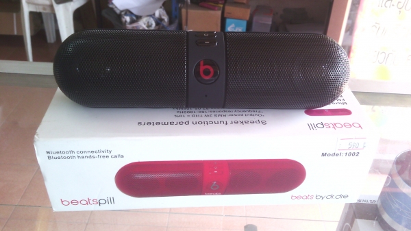 ลำโพง บูลทูล ขนาดกะทัดลัด