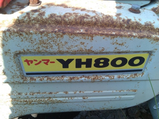 รถไถเดินตาม มือสงอญี่ปุ่น YANMAR: YH800 เครื่องดีเซล 8 แรง พร้อมใช้ครับ รถไถเดินตาม มือสงอญี่ปุ่น YANMAR: YH800 เครื่องดีเซล 8 แรง พร้อมใช้ครับ
