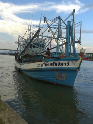 ขายเรือ ขายเรือ
