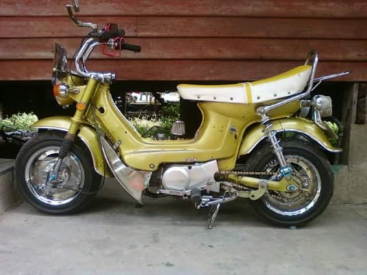 ด่วนชาลีล้อโต โหลดๆ สวยเท่ห์