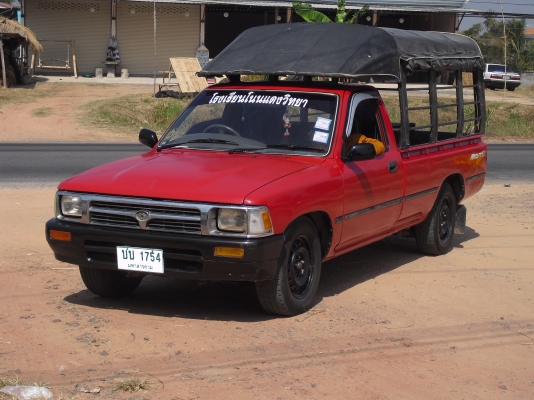 ,ไมตี้หัวเดียวปี34