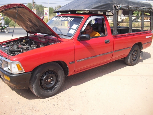 ,ไมตี้หัวเดียวปี34 ,ไมตี้หัวเดียวปี34