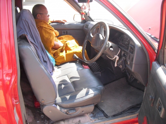 ,ไมตี้หัวเดียวปี34 ,ไมตี้หัวเดียวปี34