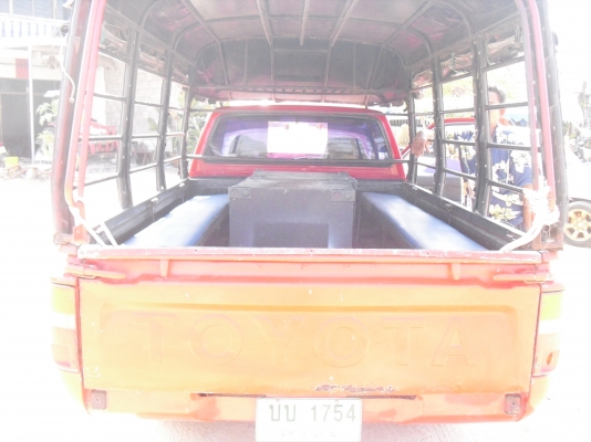 ,ไมตี้หัวเดียวปี34 ,ไมตี้หัวเดียวปี34