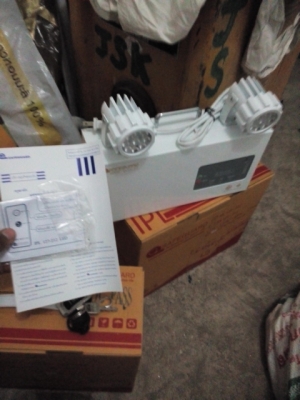 ขายไฟสำรอง