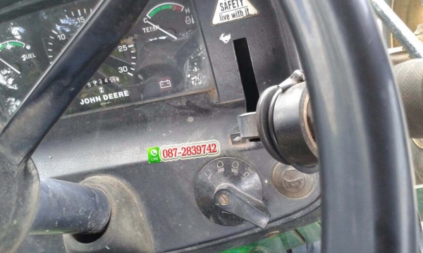 ขายรถไถ JOHN DEERE 5310K