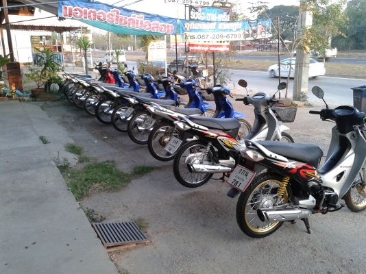 ขาย เวฟ125