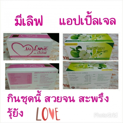 ** รับสมัคร"ตัวแทนจำหน่าย" กำไรจากการขายปลีก 500-1000 บ/ชิ้น