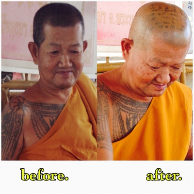 ** รับสมัคร"ตัวแทนจำหน่าย" กำไรจากการขายปลีก 500-1000 บ/ชิ้น ** รับสมัคร"ตัวแทนจำหน่าย" กำไรจากการขายปลีก 500-1000 บ/ชิ้น