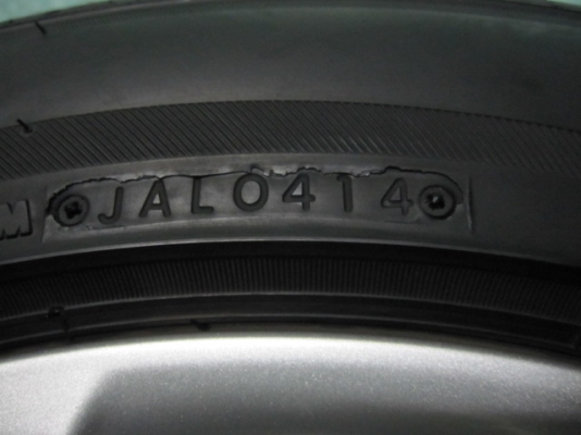 ขายล้อแม็กพร้อมยาง Nissan Juke ขอบ 17 สภาพใหม่