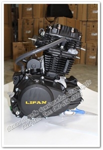 ขายเครื่อง LIFAN ขายเครื่อง LIFAN