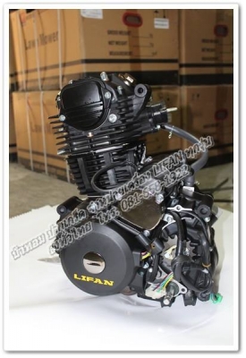 ขายเครื่อง LIFAN