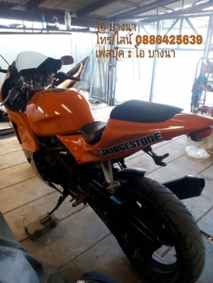 โอ บางนา ขาย cbr1000 huricane ปี89 สำเนาทะเบัียน ราคาเบาๆ 47,500 บาท โอ บางนา ขาย cbr1000 huricane ปี89 สำเนาทะเบัียน ราคาเบาๆ 47,500 บาท