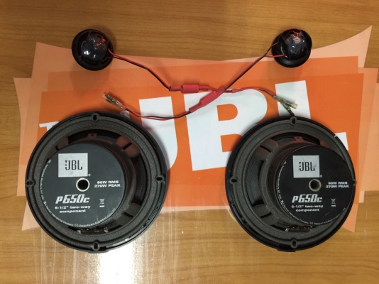 ขายJBL 6.5"P650C เสียงใสมากๆ ขายJBL 6.5"P650C เสียงใสมากๆ
