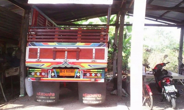 ขาย...รถอีแต๋น