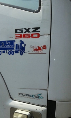 รถอีซูซุ 10 ล้อหัวลาก GXZ  360 แรงม้า. ปี 55  ( รถวิ่ง 2xx,xxx กม. )    สนใจติดต่อ  081 - 6079515