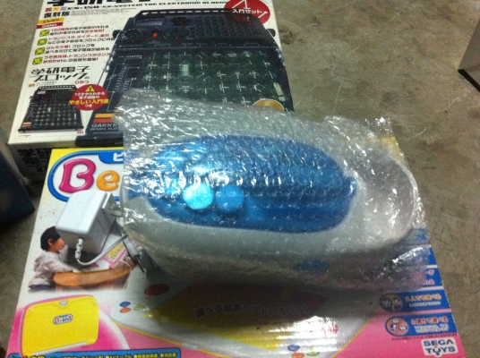 เครื่องแต่งแจียร์เล็บ พร้อมแท่นเป่าลมให้แห้ง ของใหม่พร้อมใช้งาน