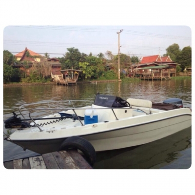 ขายเเล้ว