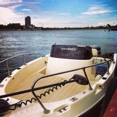 ขายเเล้ว