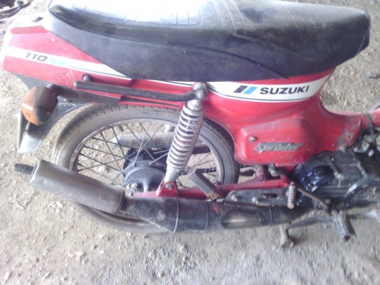 สปินเตอร์