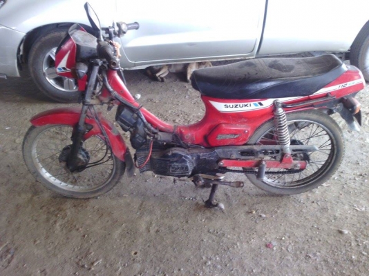 สปินเตอร์