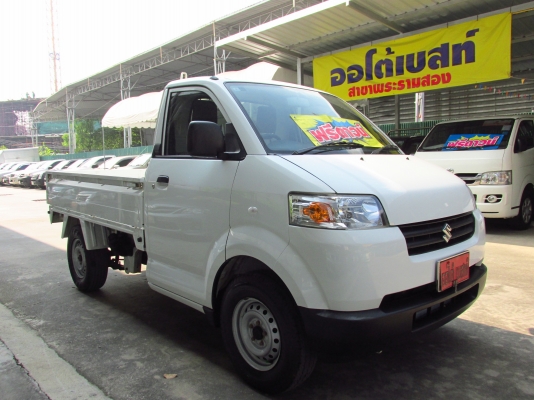 ***ขายถูกสุดๆ*** แครี่ 2013 รถสวย สภาพใหม่มากๆ 239,000 สนใจโทรด่วนๆ 088-0002189 ***ขายถูกสุดๆ*** แครี่ 2013 รถสวย สภาพใหม่มากๆ 239,000 สนใจโทรด่วนๆ 088-0002189