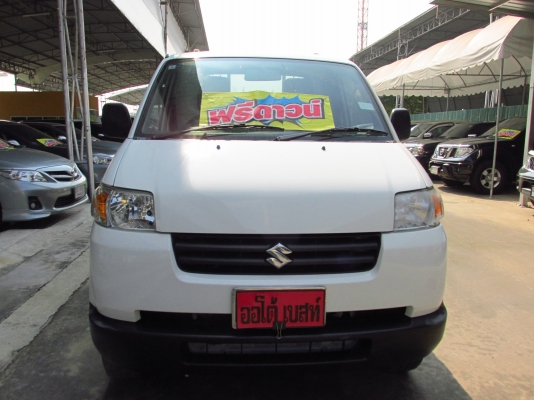 ***ขายถูกสุดๆ*** แครี่ 2013 รถสวย สภาพใหม่มากๆ 239,000 สนใจโทรด่วนๆ 088-0002189 ***ขายถูกสุดๆ*** แครี่ 2013 รถสวย สภาพใหม่มากๆ 239,000 สนใจโทรด่วนๆ 088-0002189