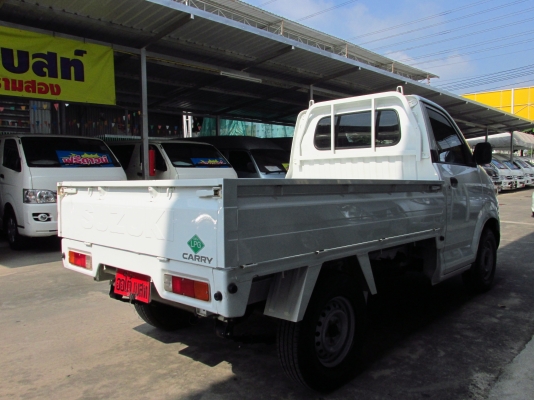 ***ขายถูกสุดๆ*** แครี่ 2013 รถสวย สภาพใหม่มากๆ 239,000 สนใจโทรด่วนๆ 088-0002189 ***ขายถูกสุดๆ*** แครี่ 2013 รถสวย สภาพใหม่มากๆ 239,000 สนใจโทรด่วนๆ 088-0002189