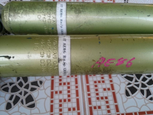 หวีคลัช trd เครื่อง 4age