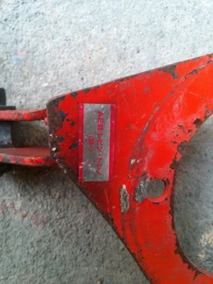 หวีคลัช trd เครื่อง 4age