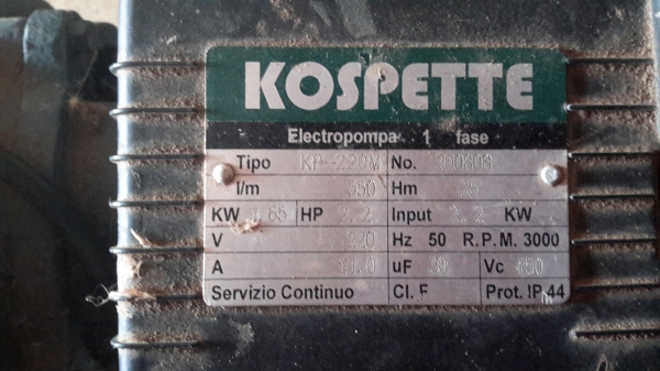 ขายปั๊มน้ำ 2.2 แรง