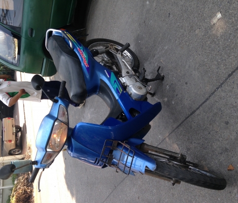 ฮอนด้า ดรีมเอ็คเซ็ส ฮอนด้า ดรีมเอ็คเซ็ส