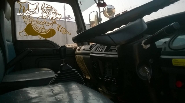 ขายพ่วงแม่ลูกดั้มเกษตร ISUZU DECA 320 ปี 51 Maxload สภาพสวยพร้อมใช้ ลูก 3 คาน 7 เมตร เครื่องเดิม เกียร์เดิม ทะเบียนพร้อมโอน ขายพ่วงแม่ลูกดั้มเกษตร ISUZU DECA 320 ปี 51 Maxload สภาพสวยพร้อมใช้ ลูก 3 คาน 7 เมตร เครื่องเดิม เกียร์เดิม ทะเบียนพร้อมโอน