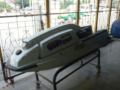 ขายเจ็ทสกียืน คาวาซากิ 550