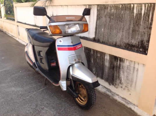 ขาย !!! Honda lead 125cc 2 จังหวะ ทะเบียน ราคา 13,500฿ ขาย !!! Honda lead 125cc 2 จังหวะ ทะเบียน ราคา 13,500฿